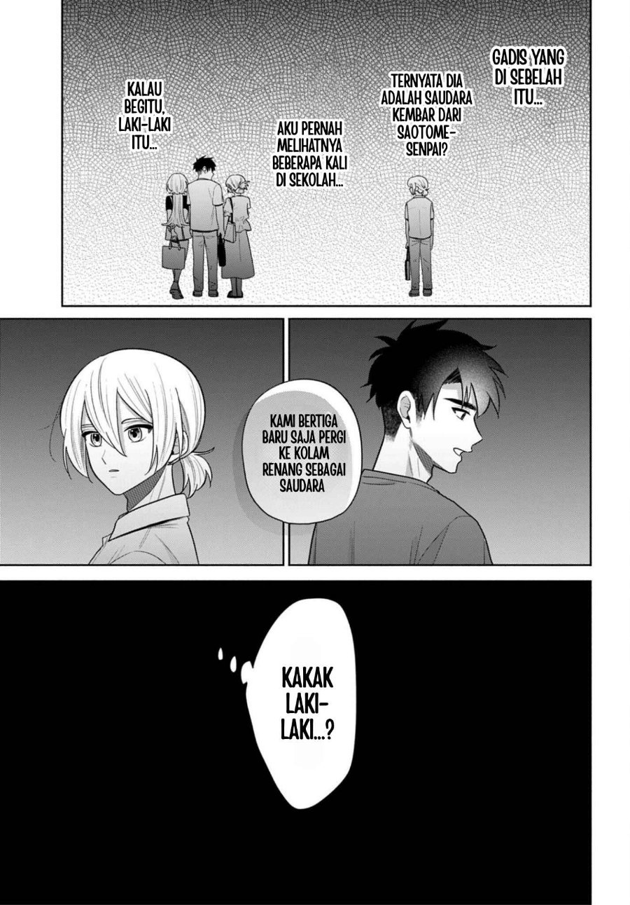 Ani ni Koisuru Watashitachi Chapter 14 - Page 29