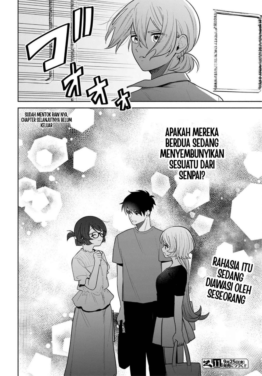 Ani ni Koisuru Watashitachi Chapter 14 - Page 30