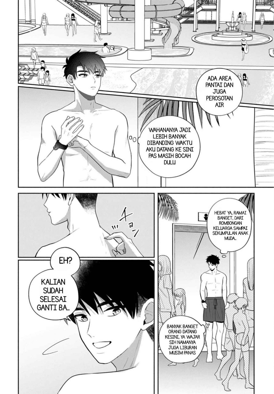 Ani ni Koisuru Watashitachi Chapter 14 - Page 6