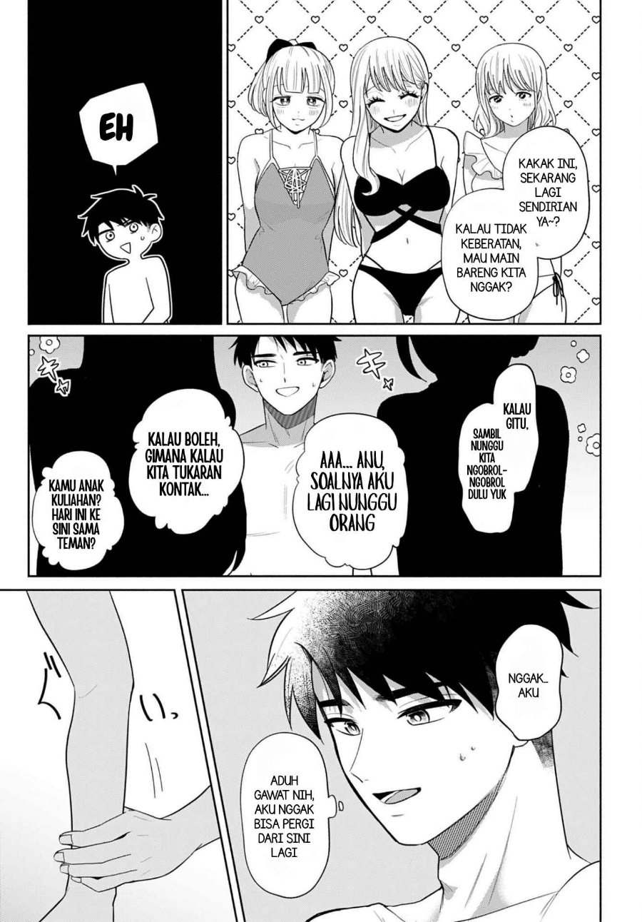 Ani ni Koisuru Watashitachi Chapter 14 - Page 7
