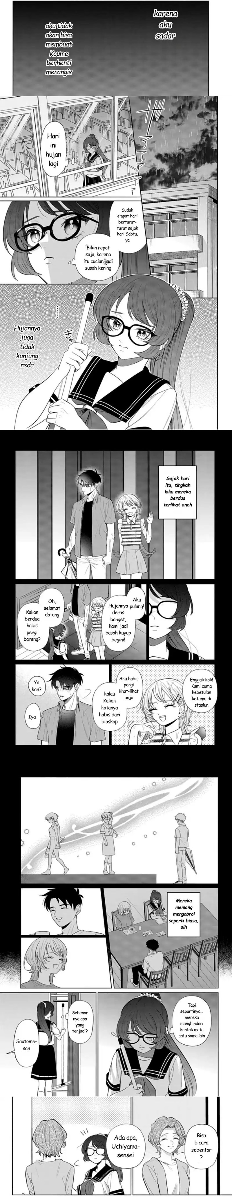 Ani ni Koisuru Watashitachi Chapter 9 - Page 3