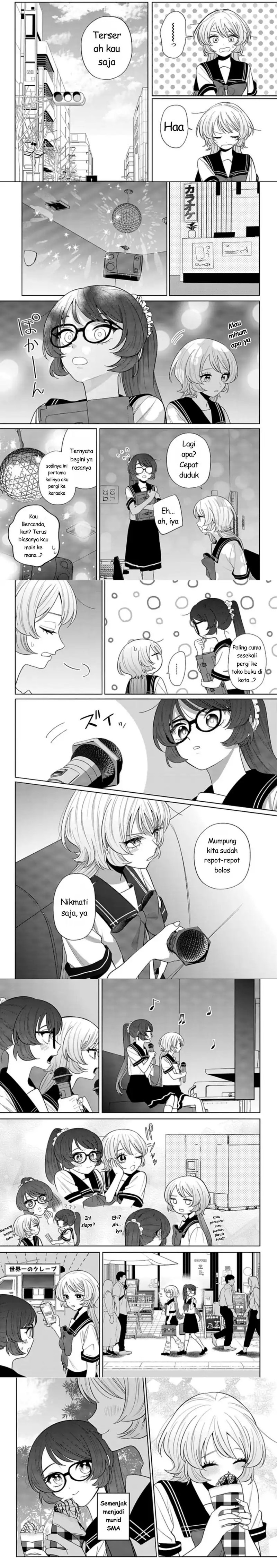 Ani ni Koisuru Watashitachi Chapter 9 - Page 5