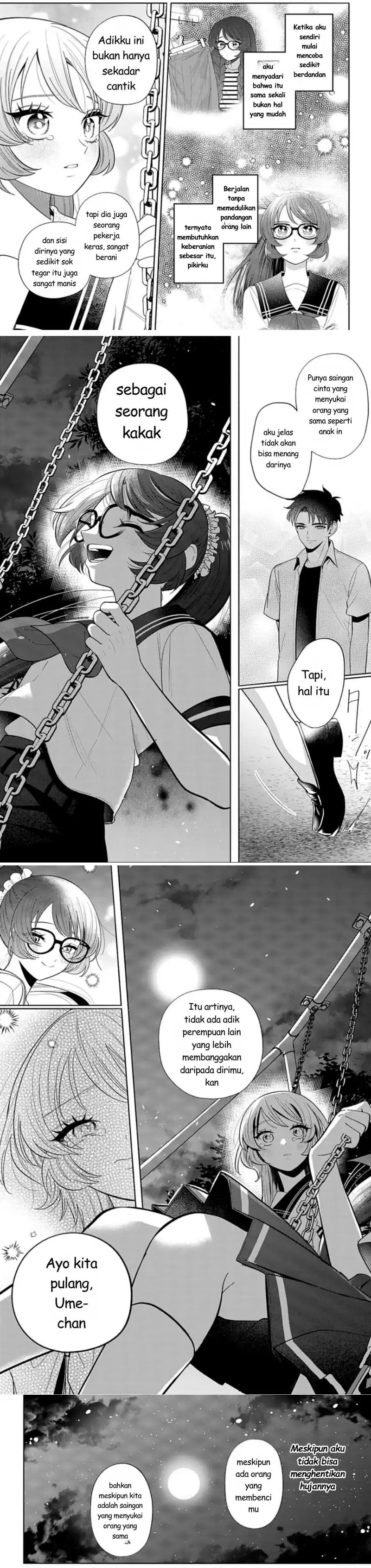 Ani ni Koisuru Watashitachi Chapter 9 - Page 8