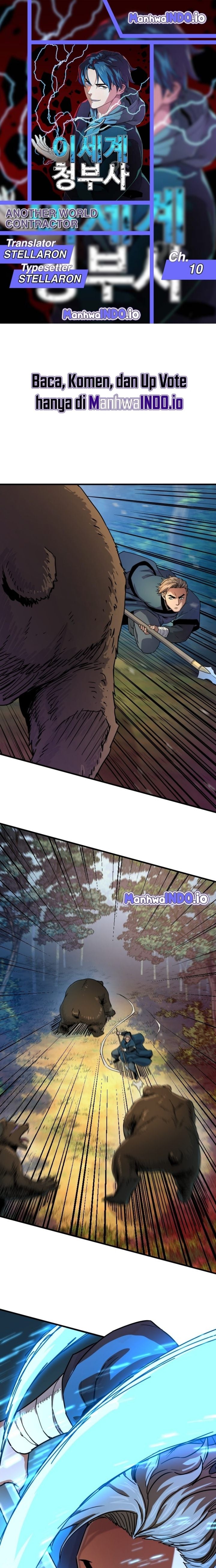 Baca Another World Contractor - Chapter 10 halaman 1