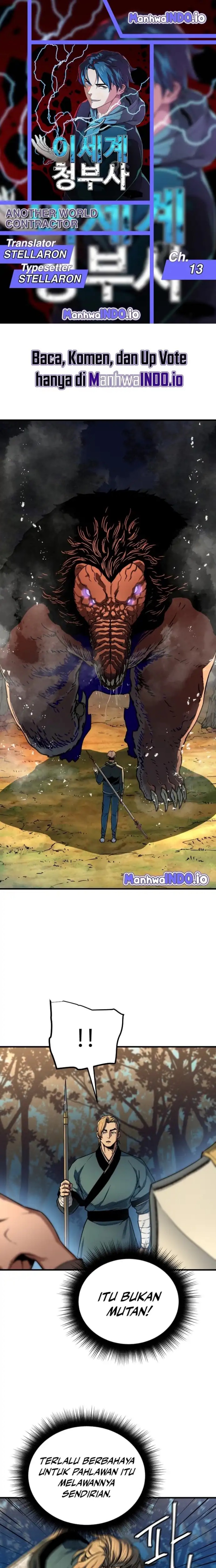 Baca Another World Contractor - Chapter 13 halaman 1