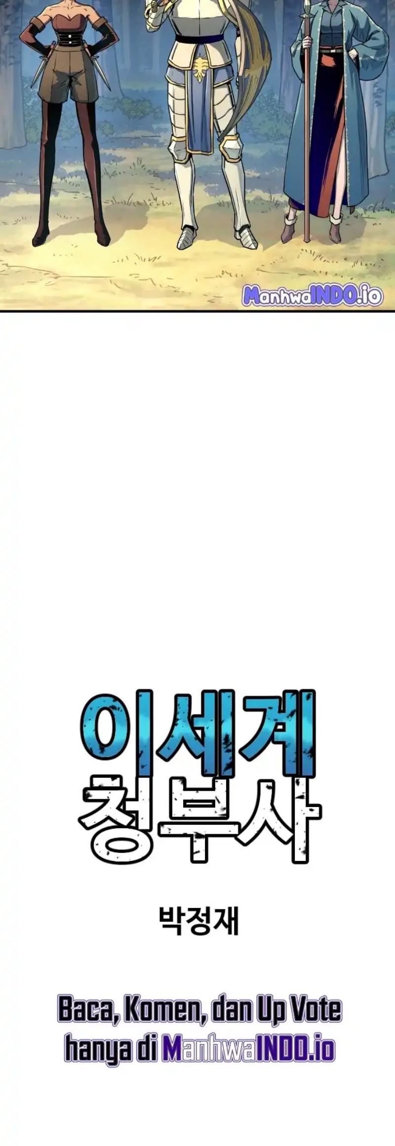 Baca Another World Contractor - Chapter 13 halaman 29