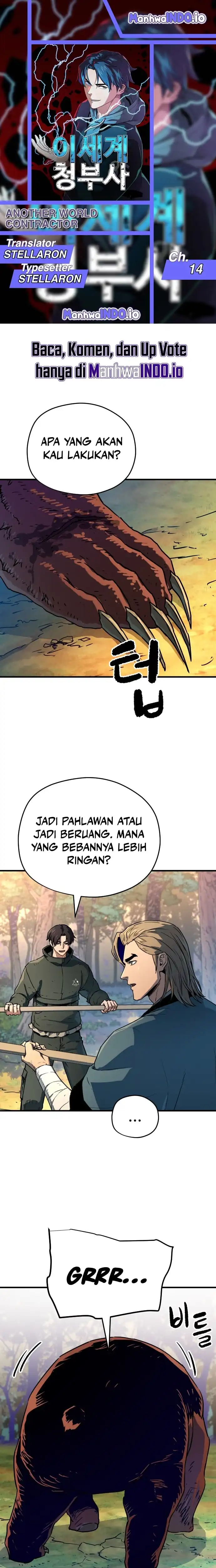 Baca Another World Contractor - Chapter 14 halaman 1