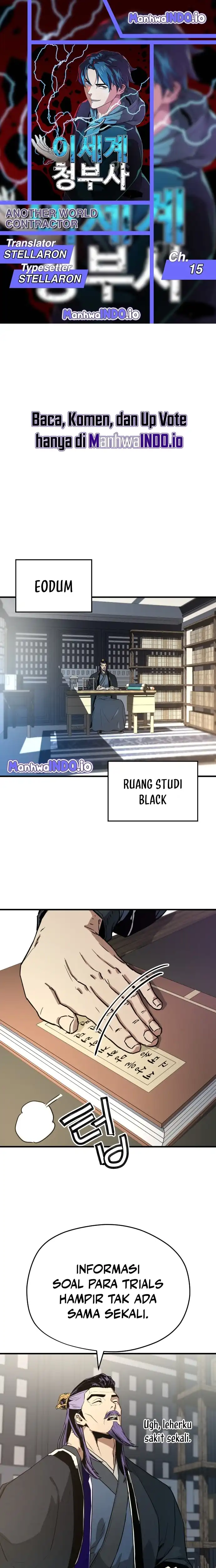 Baca Another World Contractor - Chapter 15 halaman 1
