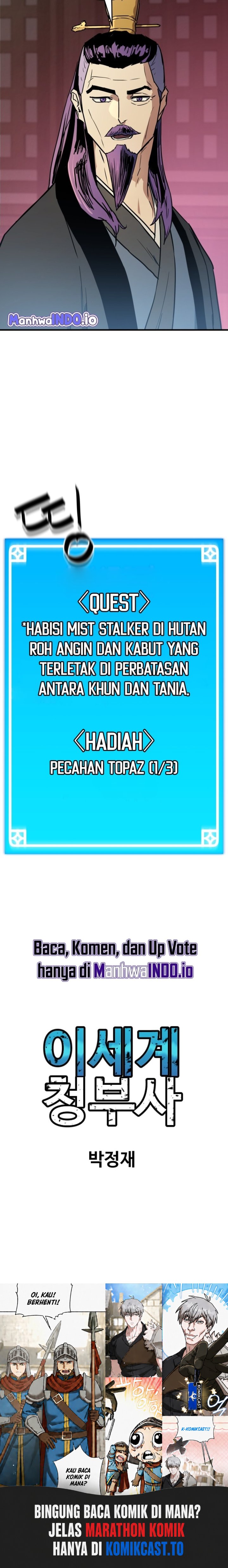 Baca Another World Contractor - Chapter 16 halaman 23