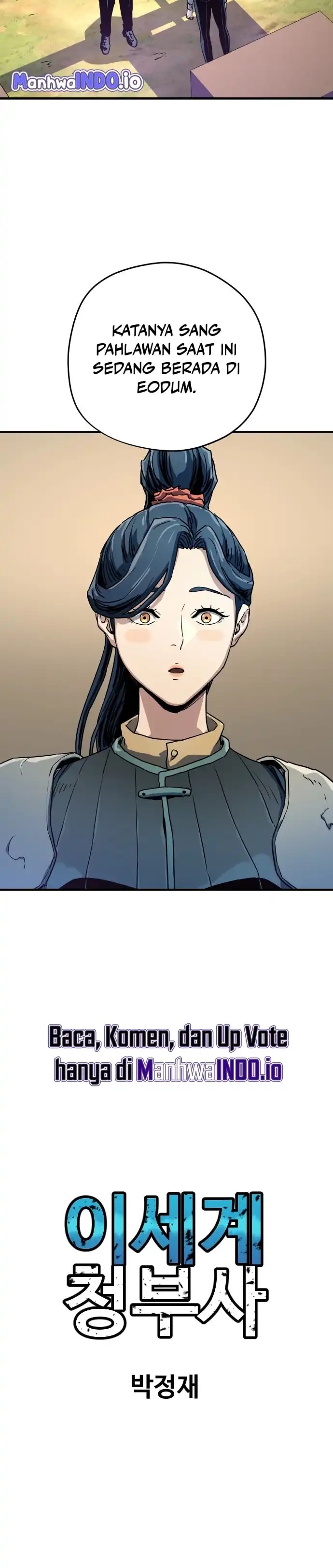 Baca Another World Contractor - Chapter 17 halaman 21