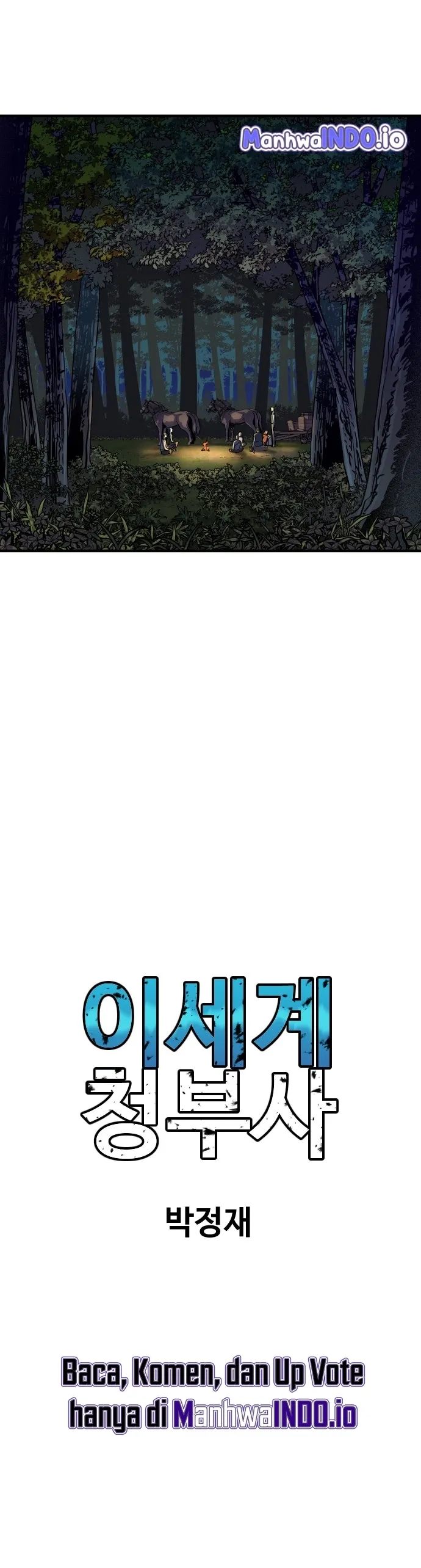 Baca Another World Contractor - Chapter 7 halaman 28