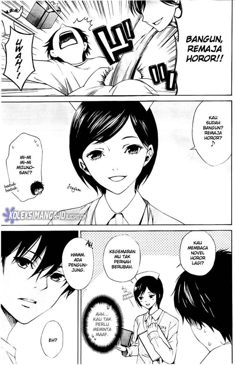 Baca Another - Chapter 1 halaman 12