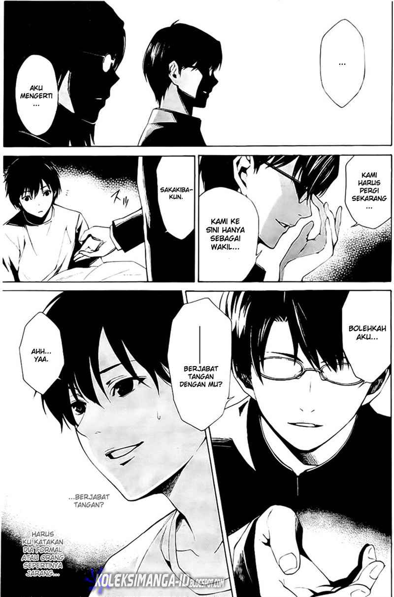 Baca Another - Chapter 1 halaman 15