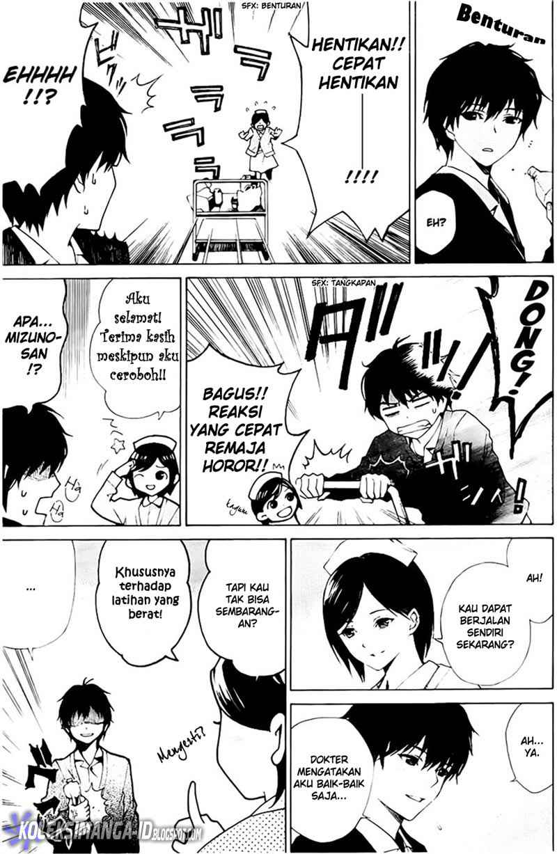 Baca Another - Chapter 1 halaman 17