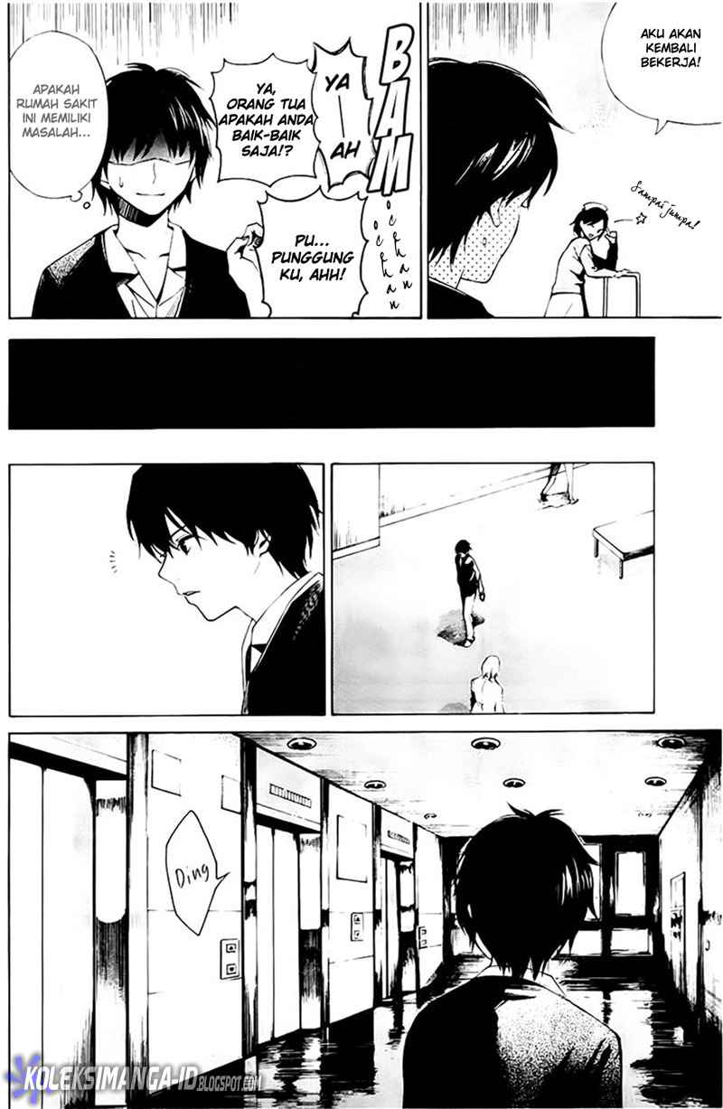 Baca Another - Chapter 1 halaman 18