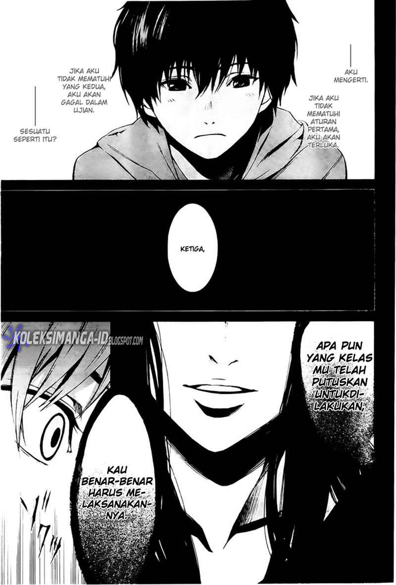 Baca Another - Chapter 1 halaman 28