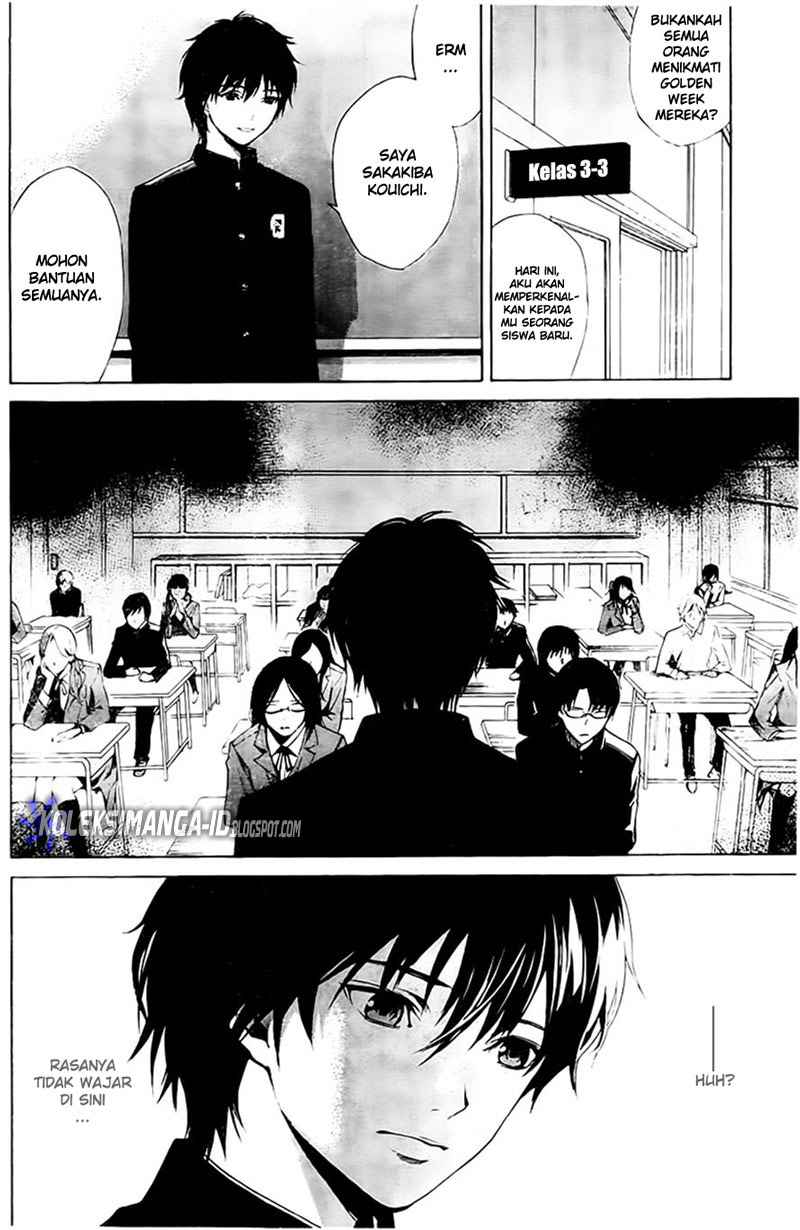 Baca Another - Chapter 1 halaman 33