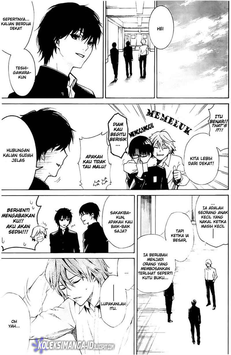 Baca Another - Chapter 1 halaman 38