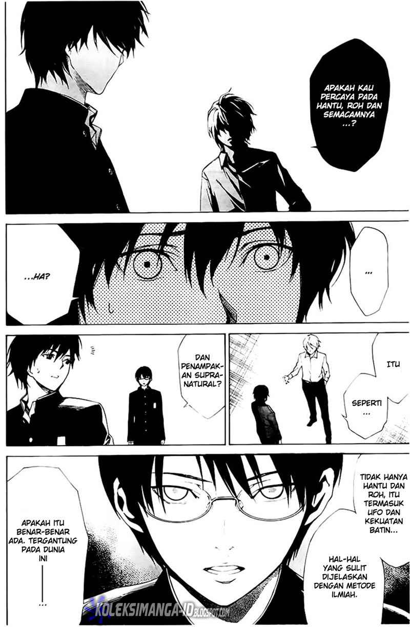 Baca Another - Chapter 1 halaman 39