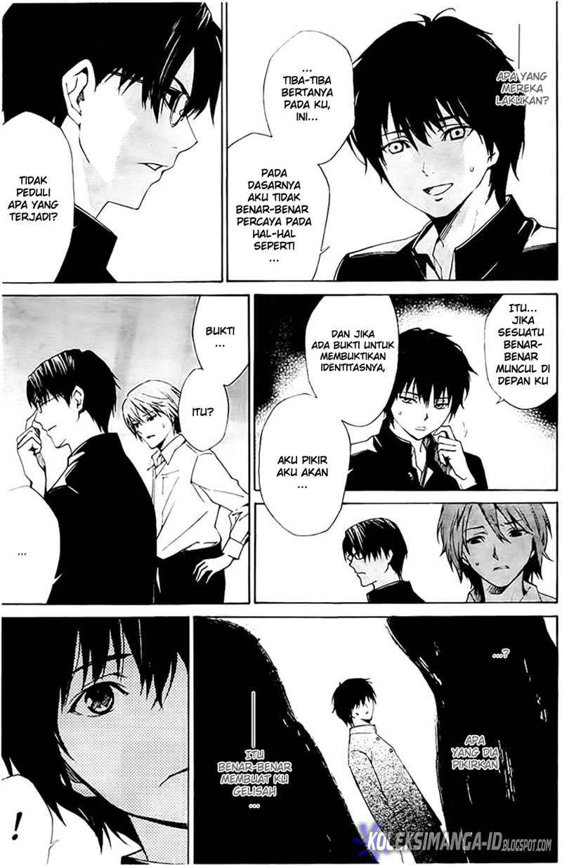 Baca Another - Chapter 1 halaman 40