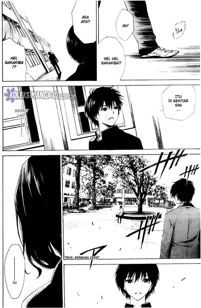 Baca Another - Chapter 1 halaman 41