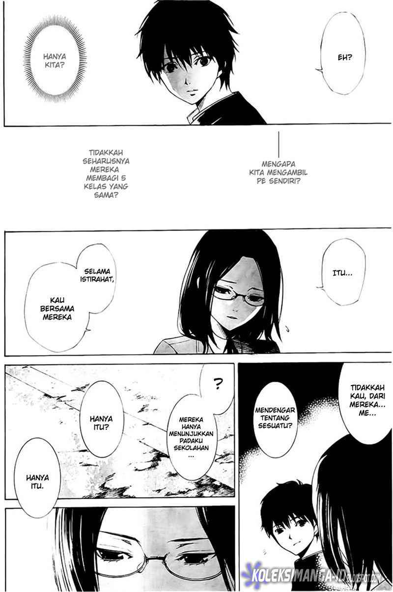 Baca Another - Chapter 1 halaman 47