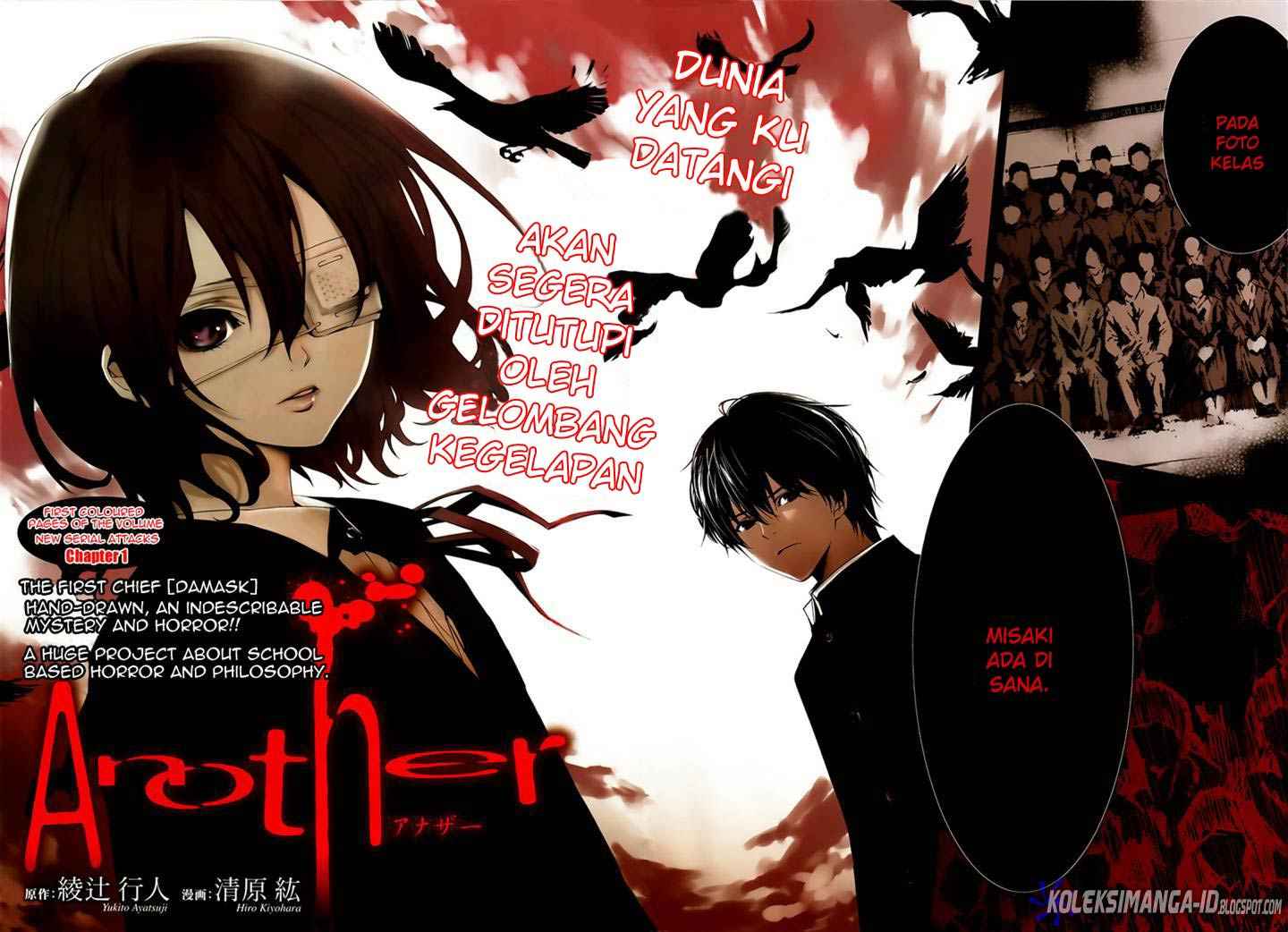 Baca Another - Chapter 1 halaman 5