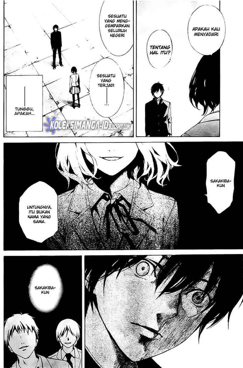 Baca Another - Chapter 1 halaman 55