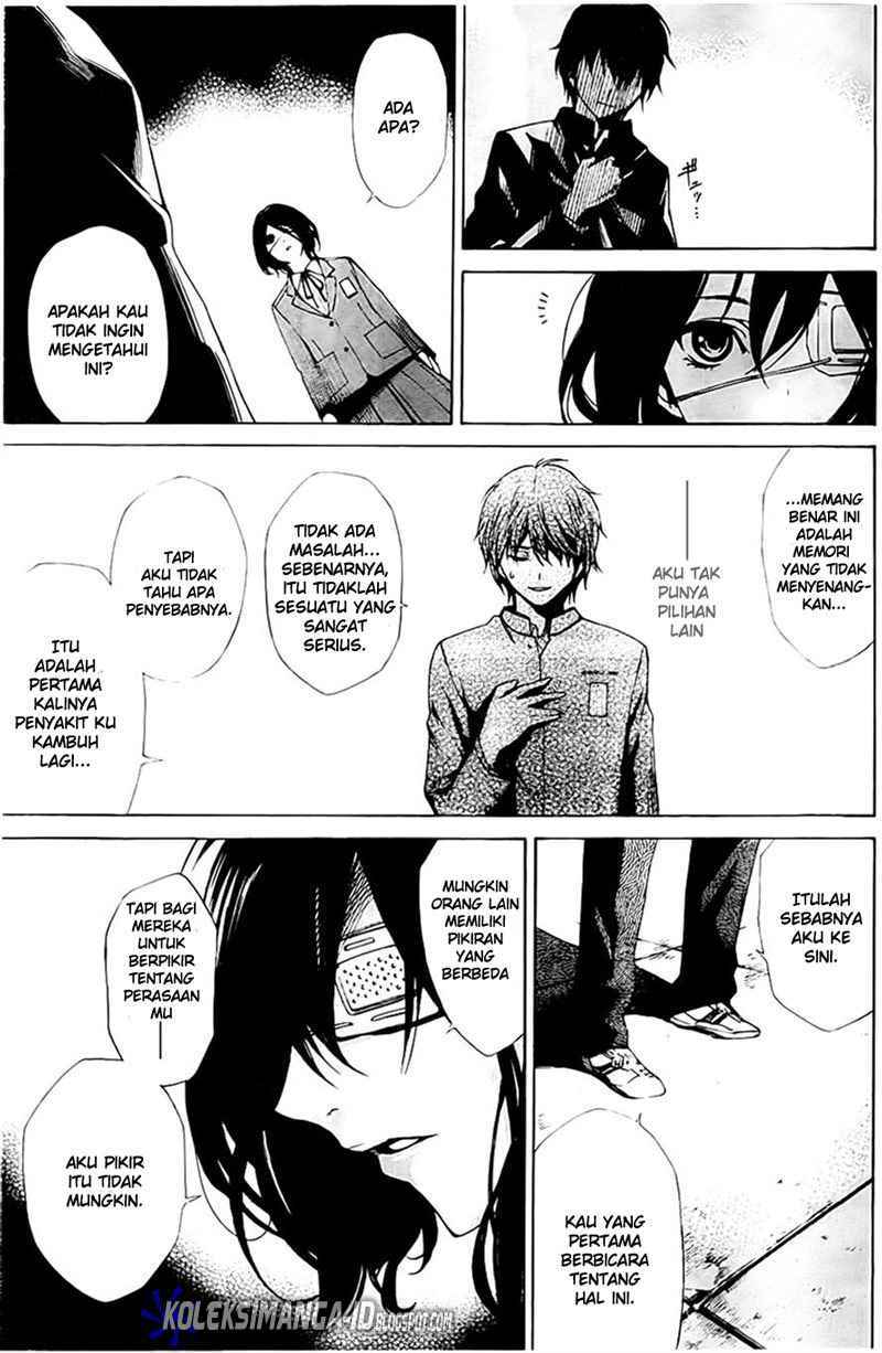 Baca Another - Chapter 1 halaman 56