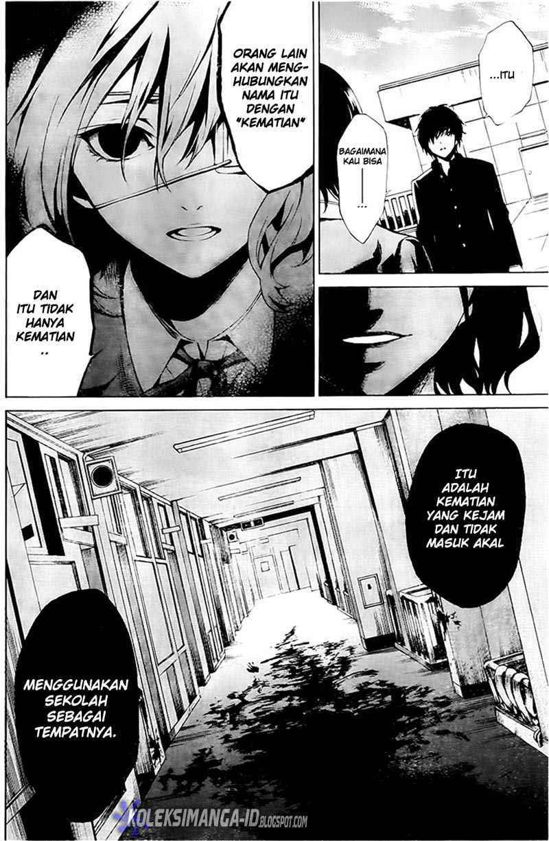 Baca Another - Chapter 1 halaman 57