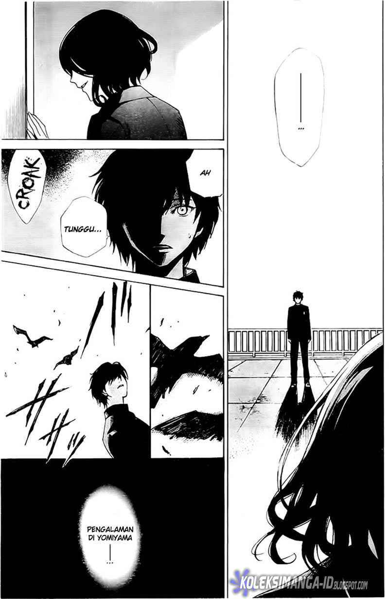 Baca Another - Chapter 1 halaman 61