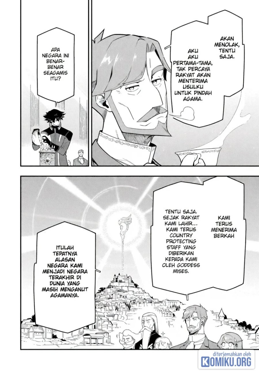Ansatsu Skill de Isekai Saikyou: Renkinjutsu to Ansatsujutsu o Kiwameta Ore wa, Sekai o Kage kara Shihai suru Chapter 23 - Page 10
