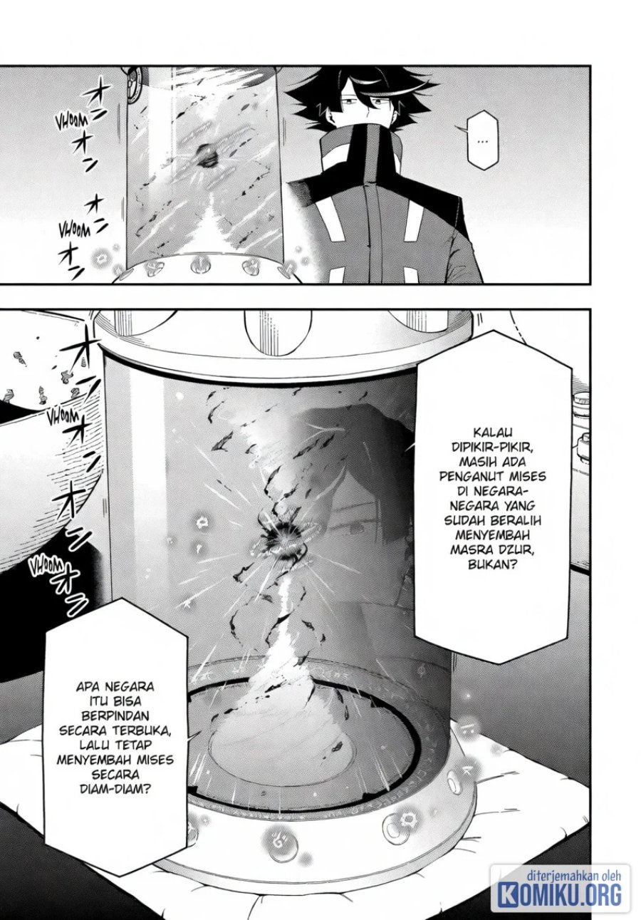 Ansatsu Skill de Isekai Saikyou: Renkinjutsu to Ansatsujutsu o Kiwameta Ore wa, Sekai o Kage kara Shihai suru Chapter 23 - Page 11