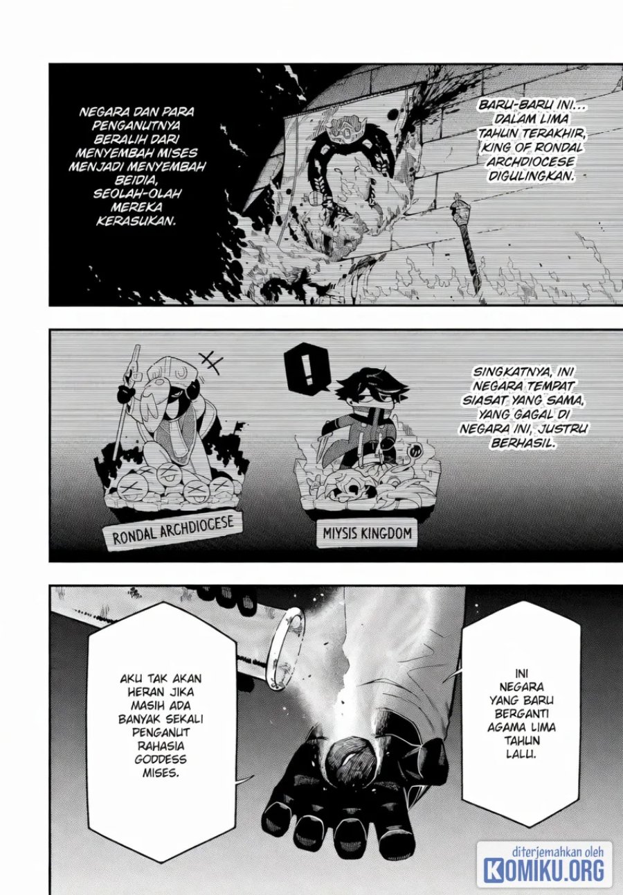 Ansatsu Skill de Isekai Saikyou: Renkinjutsu to Ansatsujutsu o Kiwameta Ore wa, Sekai o Kage kara Shihai suru Chapter 23 - Page 16