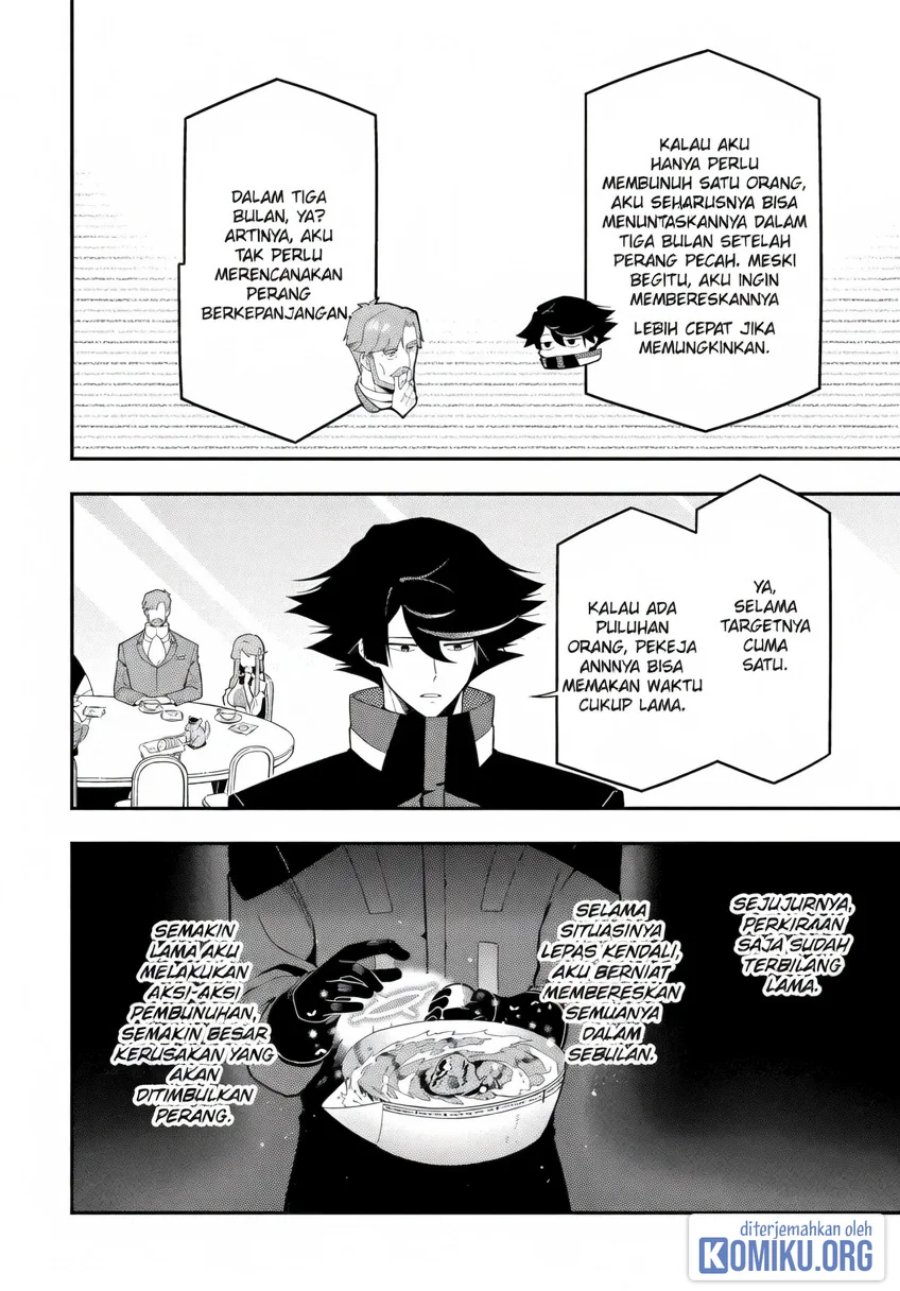 Ansatsu Skill de Isekai Saikyou: Renkinjutsu to Ansatsujutsu o Kiwameta Ore wa, Sekai o Kage kara Shihai suru Chapter 23 - Page 22