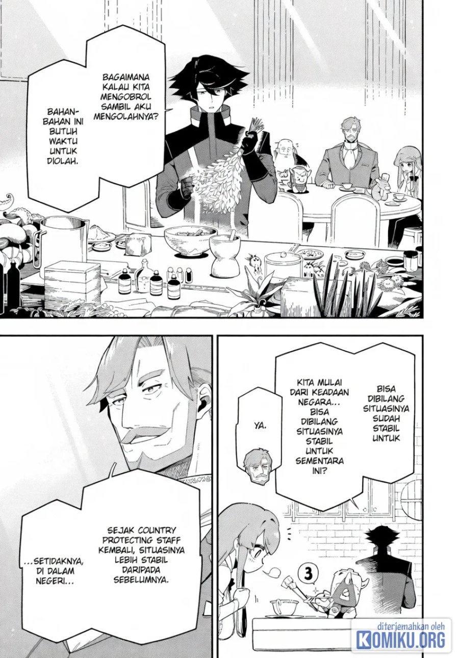 Ansatsu Skill de Isekai Saikyou: Renkinjutsu to Ansatsujutsu o Kiwameta Ore wa, Sekai o Kage kara Shihai suru Chapter 23 - Page 3