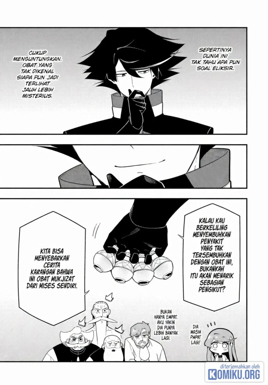 Ansatsu Skill de Isekai Saikyou: Renkinjutsu to Ansatsujutsu o Kiwameta Ore wa, Sekai o Kage kara Shihai suru Chapter 23 - Page 31