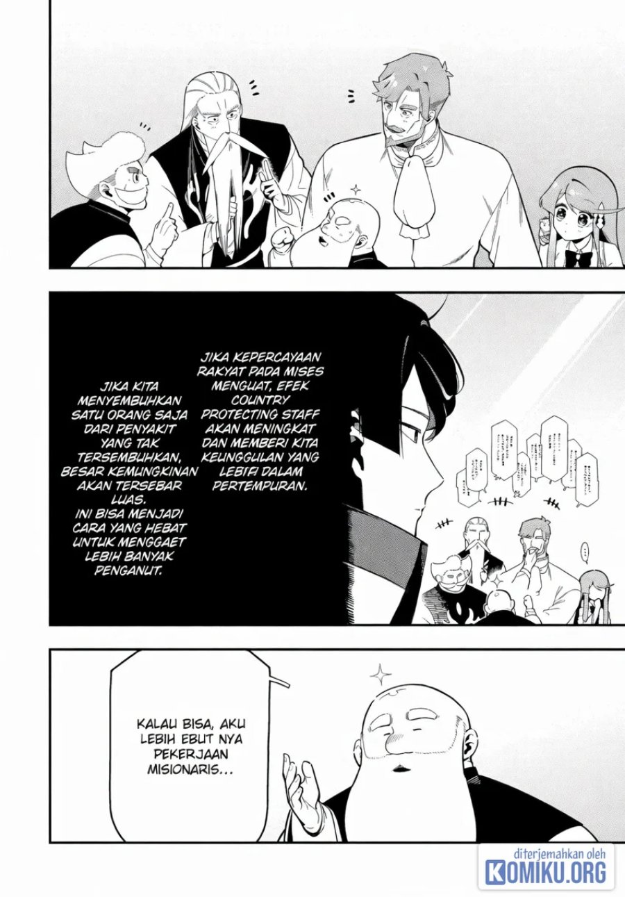 Ansatsu Skill de Isekai Saikyou: Renkinjutsu to Ansatsujutsu o Kiwameta Ore wa, Sekai o Kage kara Shihai suru Chapter 23 - Page 32