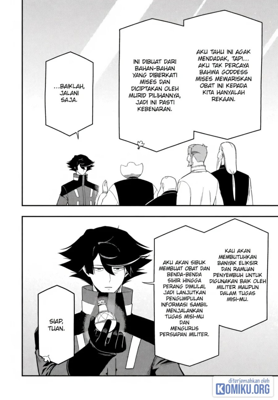 Ansatsu Skill de Isekai Saikyou: Renkinjutsu to Ansatsujutsu o Kiwameta Ore wa, Sekai o Kage kara Shihai suru Chapter 23 - Page 34