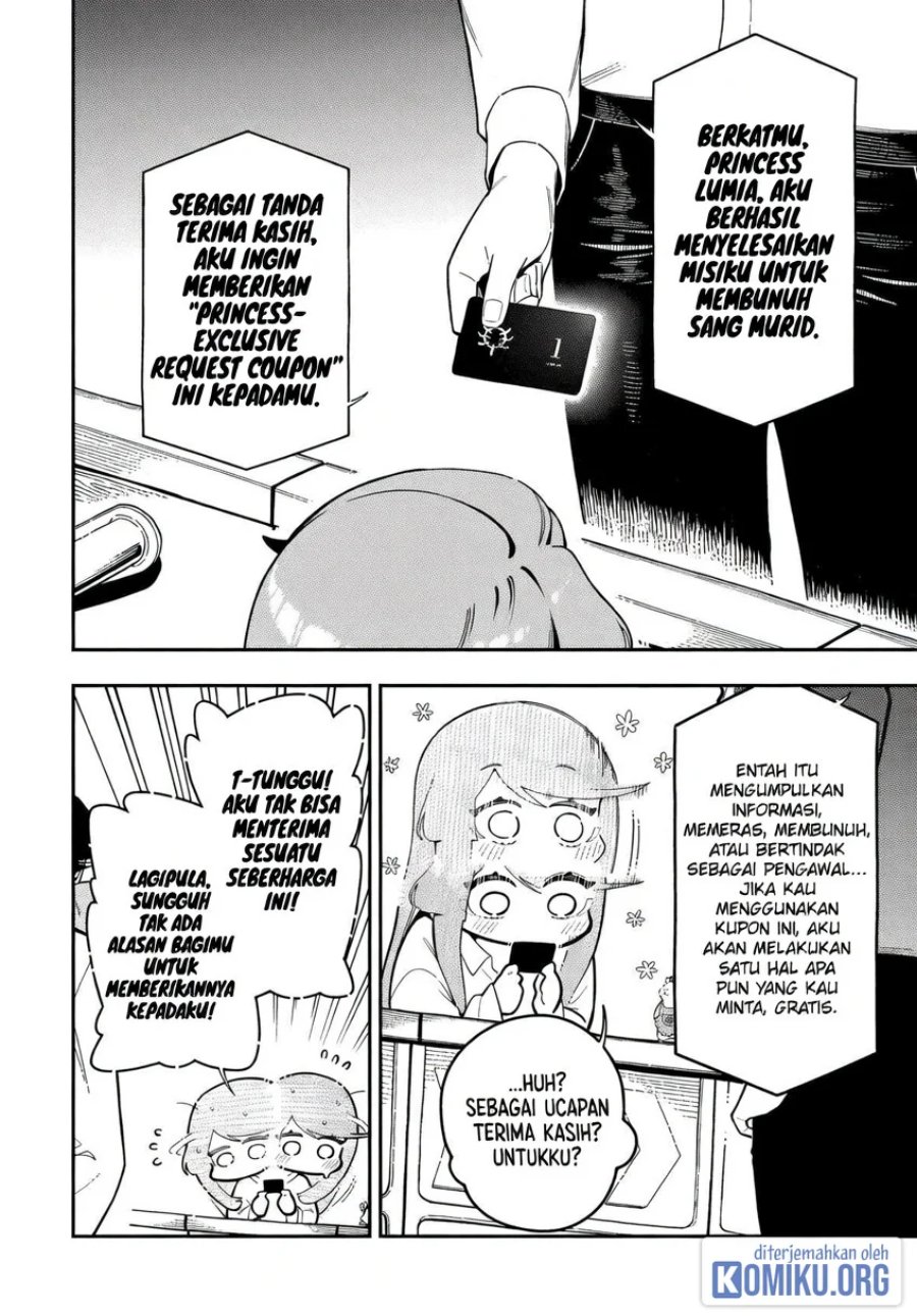 Ansatsu Skill de Isekai Saikyou: Renkinjutsu to Ansatsujutsu o Kiwameta Ore wa, Sekai o Kage kara Shihai suru Chapter 24 - Page 24