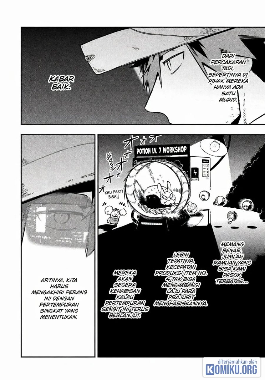 Ansatsu Skill de Isekai Saikyou: Renkinjutsu to Ansatsujutsu o Kiwameta Ore wa, Sekai o Kage kara Shihai suru Chapter 26 - Page 16
