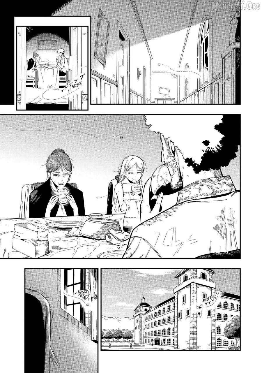 Ansatsu Skill de Isekai Saikyou: Renkinjutsu to Ansatsujutsu o Kiwameta Ore wa, Sekai o Kage kara Shihai suru Chapter 26 - Page 3