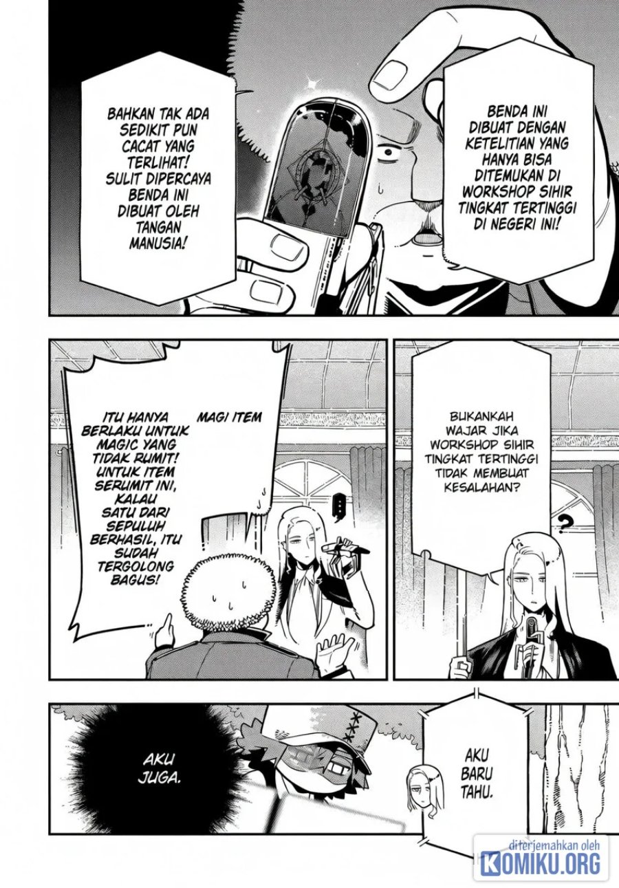 Ansatsu Skill de Isekai Saikyou: Renkinjutsu to Ansatsujutsu o Kiwameta Ore wa, Sekai o Kage kara Shihai suru Chapter 26 - Page 32