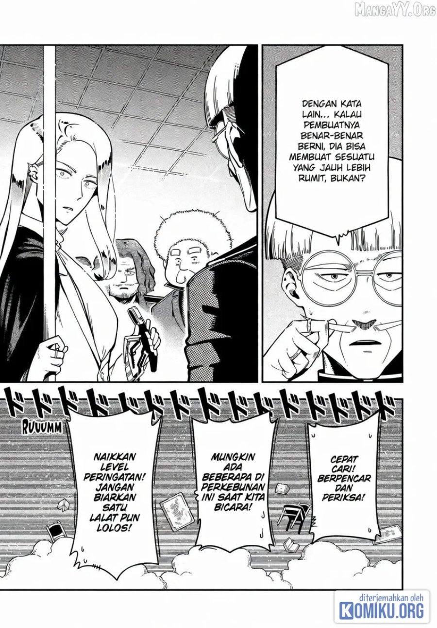 Ansatsu Skill de Isekai Saikyou: Renkinjutsu to Ansatsujutsu o Kiwameta Ore wa, Sekai o Kage kara Shihai suru Chapter 26 - Page 33