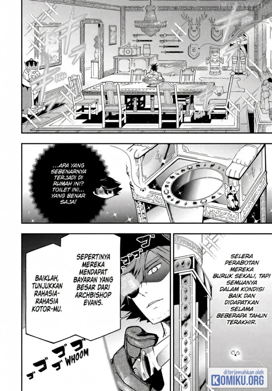 Ansatsu Skill de Isekai Saikyou: Renkinjutsu to Ansatsujutsu o Kiwameta Ore wa, Sekai o Kage kara Shihai suru Chapter 26 - Page 6