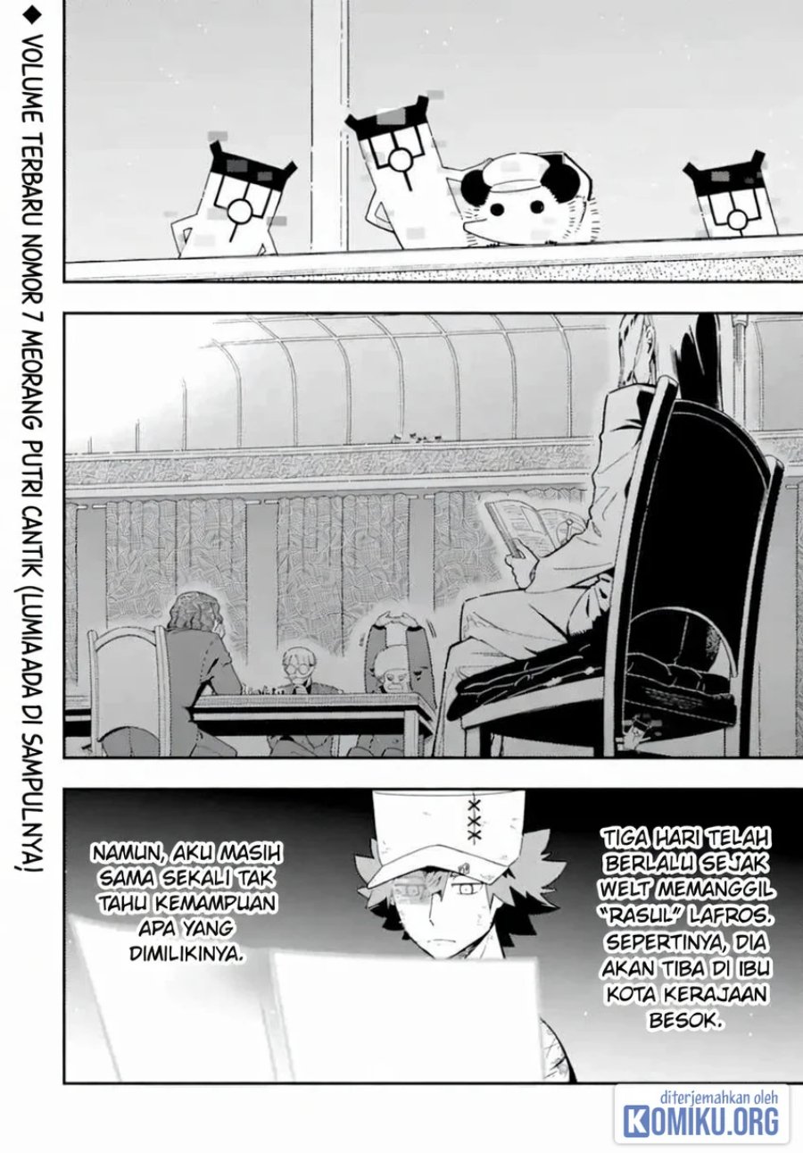 Ansatsu Skill de Isekai Saikyou: Renkinjutsu to Ansatsujutsu o Kiwameta Ore wa, Sekai o Kage kara Shihai suru Chapter 27.1 - Page 2