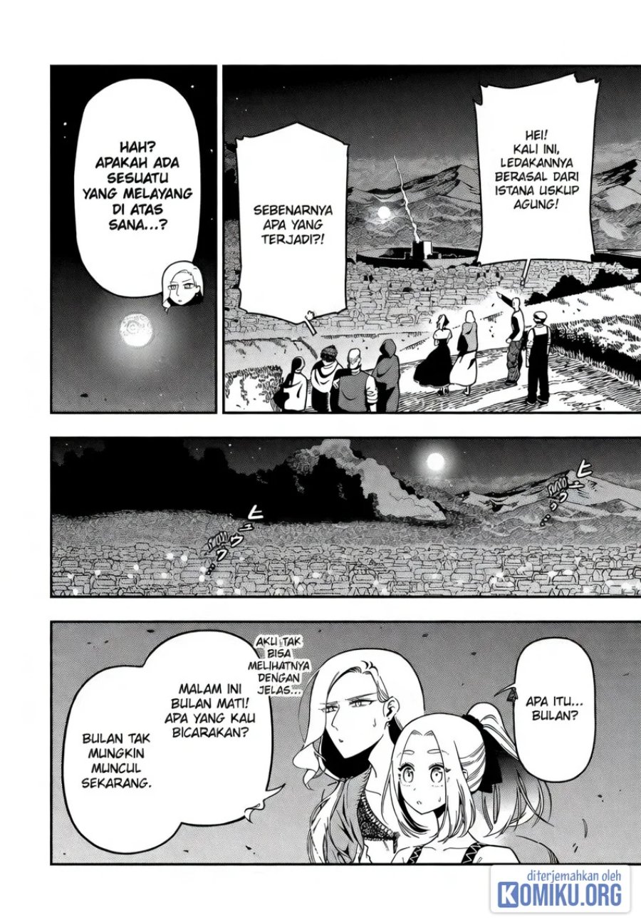 Ansatsu Skill de Isekai Saikyou: Renkinjutsu to Ansatsujutsu o Kiwameta Ore wa, Sekai o Kage kara Shihai suru Chapter 29 - Page 13