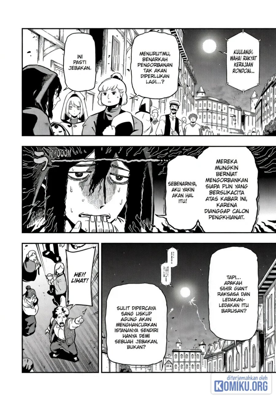 Ansatsu Skill de Isekai Saikyou: Renkinjutsu to Ansatsujutsu o Kiwameta Ore wa, Sekai o Kage kara Shihai suru Chapter 29 - Page 15