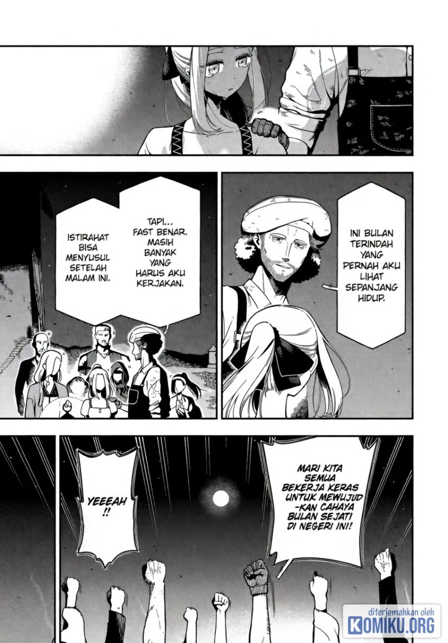 Ansatsu Skill de Isekai Saikyou: Renkinjutsu to Ansatsujutsu o Kiwameta Ore wa, Sekai o Kage kara Shihai suru Chapter 29 - Page 22