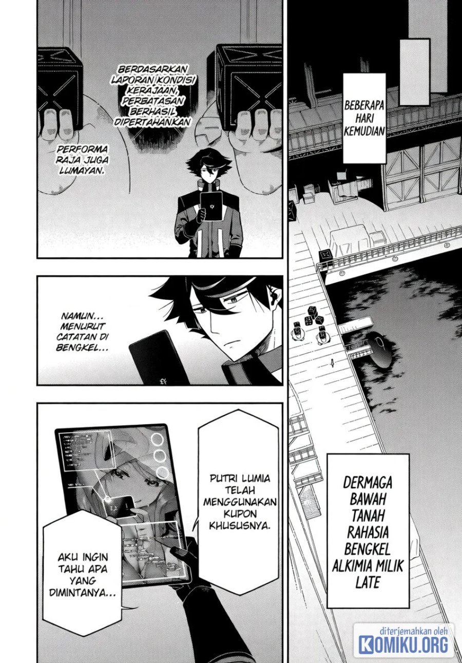 Ansatsu Skill de Isekai Saikyou: Renkinjutsu to Ansatsujutsu o Kiwameta Ore wa, Sekai o Kage kara Shihai suru Chapter 29 - Page 23